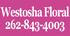 Partner_westosha_floral_web_logo